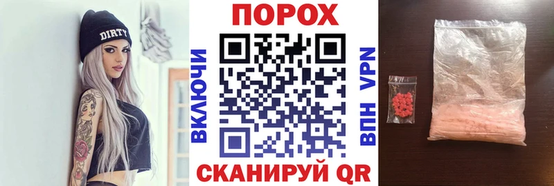Amphetamine Розовый Дзержинский