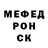 МЕТАДОН VHQ Andrey Urbanovich