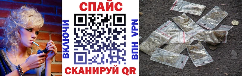 БУТИРАТ бутик  Дзержинский 