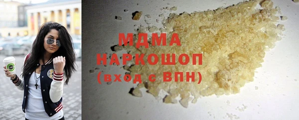 прущая мука Алексеевка