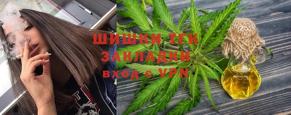 мефедрон мука Алзамай