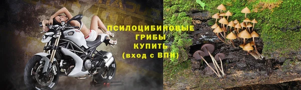 мефедрон мука Алзамай