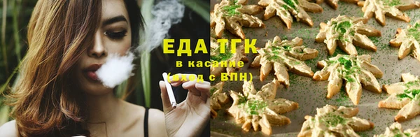соль ск Алексин