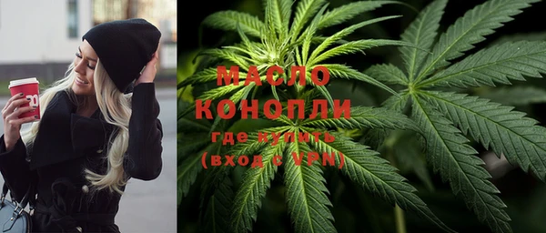бошки Семёнов