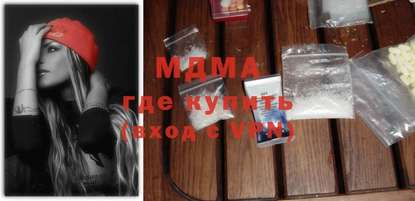 мефедрон мука Алзамай