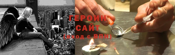 мефедрон мука Алзамай