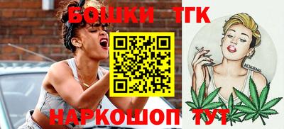 прущая мука Малоярославец