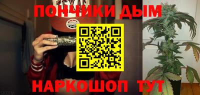 альфа пвп Малгобек