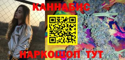 прущая мука Малоярославец