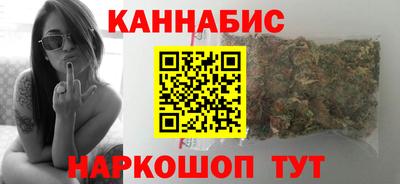 мяу мяу кристалл Мариинск