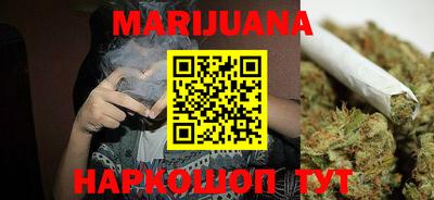 мяу мяу кристалл Мариинск