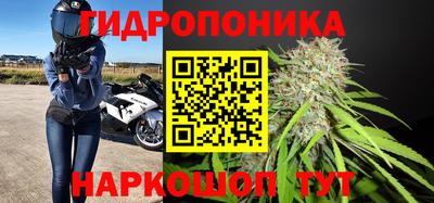 мяу мяу кристалл Мариинск