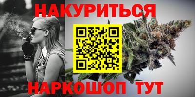 прущая мука Малоярославец