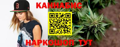 альфа пвп Малгобек