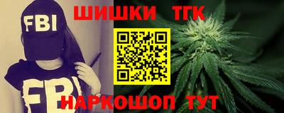 прущая мука Малоярославец