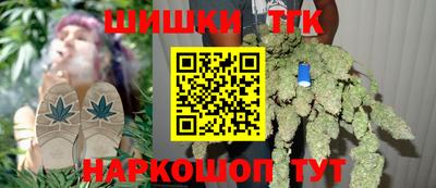 прущая мука Малоярославец