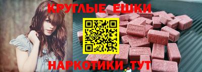 прущая мука Малоярославец