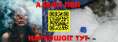 прущая мука Малоярославец