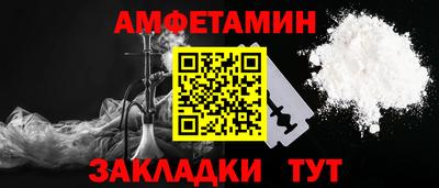 прущая мука Малоярославец