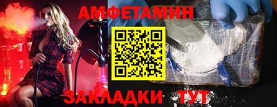прущая мука Малоярославец