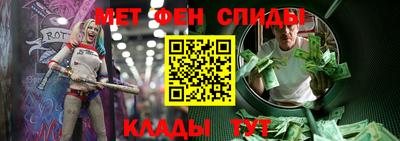 прущая мука Малоярославец