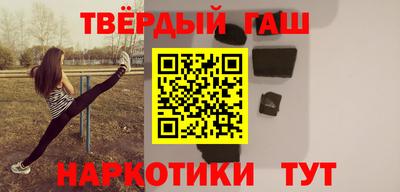 прущая мука Малоярославец