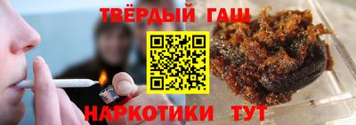 прущая мука Малоярославец