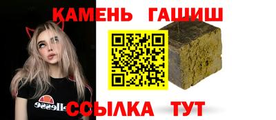прущая мука Малоярославец