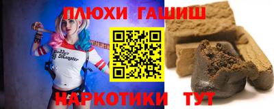 прущая мука Малоярославец